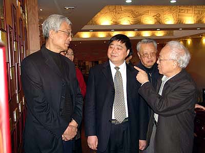 千亿国际游戏官网 千亿国际游戏官网
