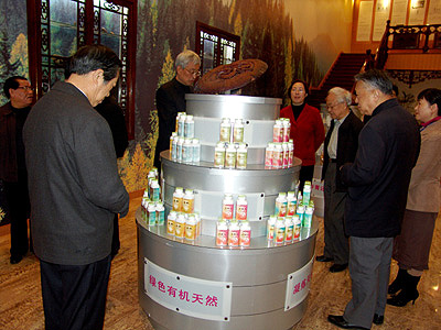 千亿国际游戏官网 千亿国际游戏官网