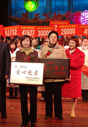 千亿国际游戏官网