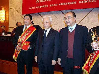 千亿国际游戏官网