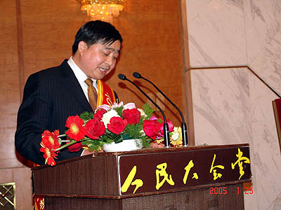 千亿国际游戏官网