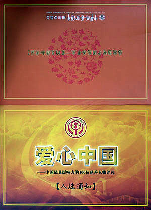 千亿国际游戏官网 千亿国际游戏官网