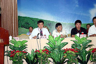 千亿国际游戏官网 千亿国际游戏官网
