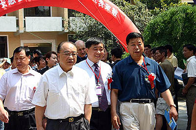 千亿国际游戏官网 千亿国际游戏官网