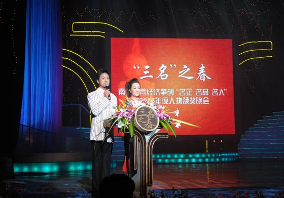 千亿国际游戏官网