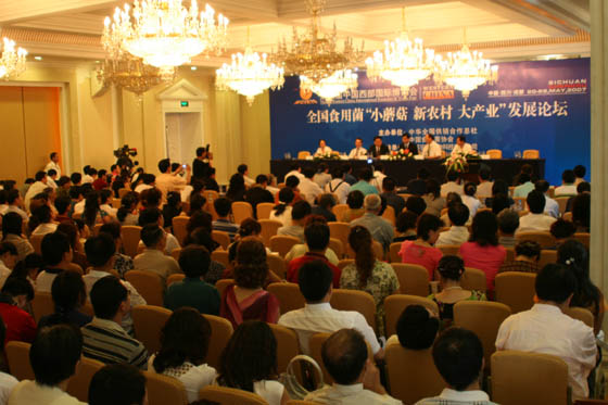 千亿国际游戏官网 千亿国际游戏官网