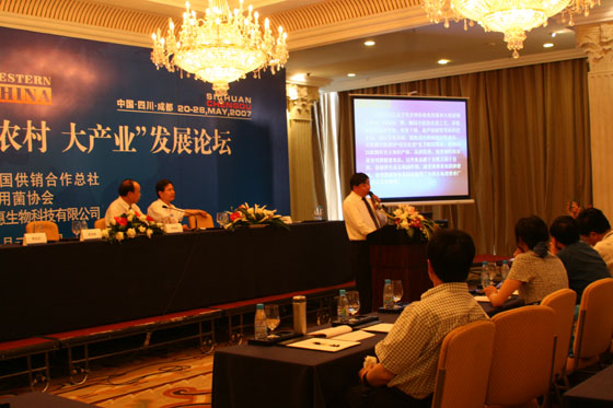 千亿国际游戏官网 千亿国际游戏官网