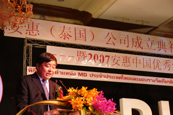 千亿国际游戏官网 千亿国际游戏官网