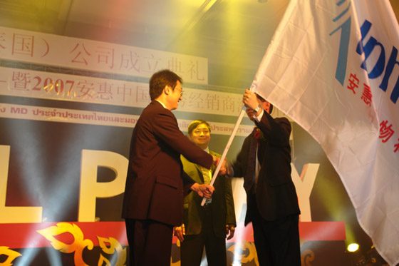 千亿国际游戏官网 千亿国际游戏官网
