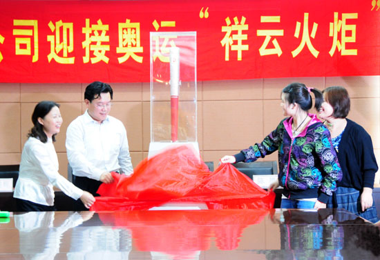 千亿国际游戏官网