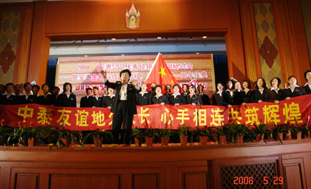 千亿国际游戏官网 千亿国际游戏官网