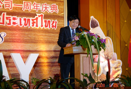 千亿国际游戏官网 千亿国际游戏官网