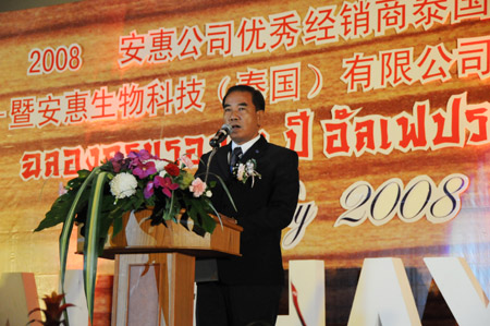 千亿国际游戏官网 千亿国际游戏官网