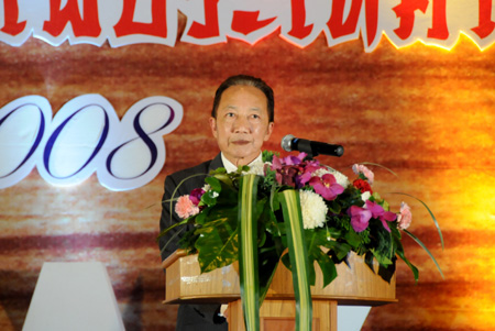 千亿国际游戏官网 千亿国际游戏官网
